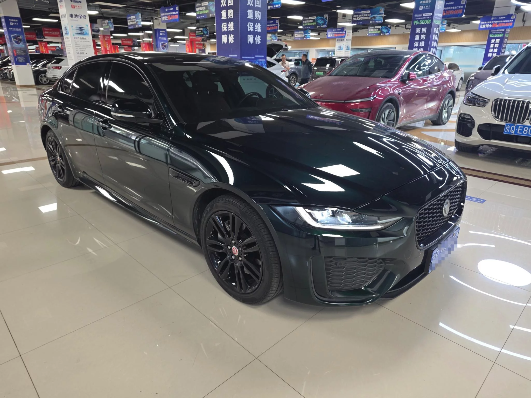 Jaguar XEL