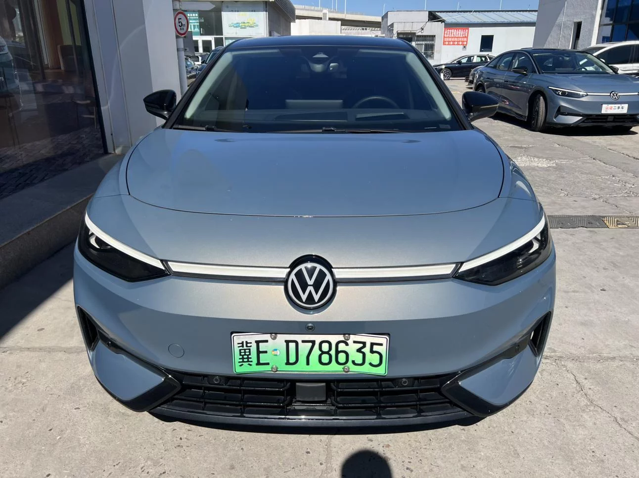 Volkswagen ID.7 VIZZION
