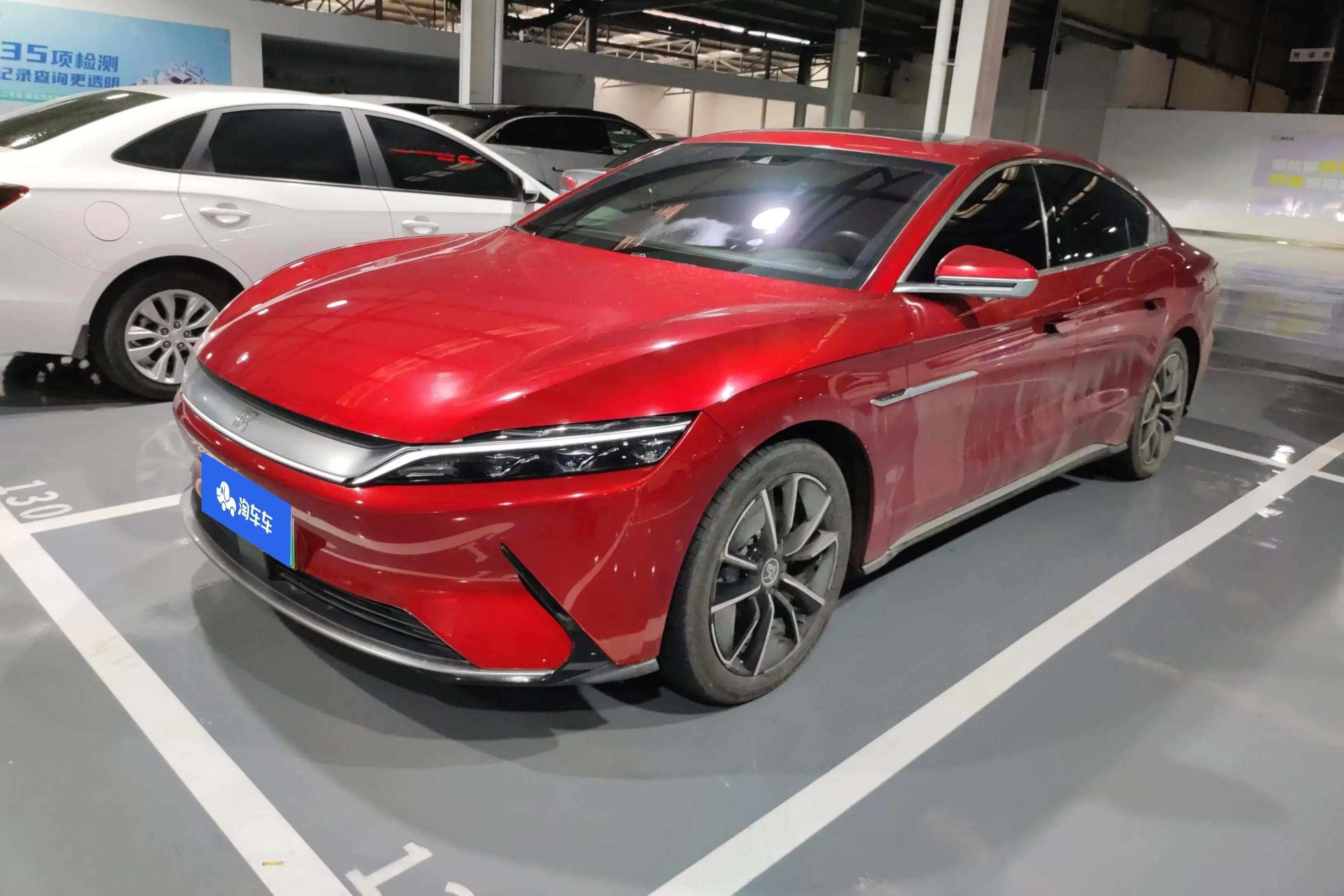 BYD Han EV