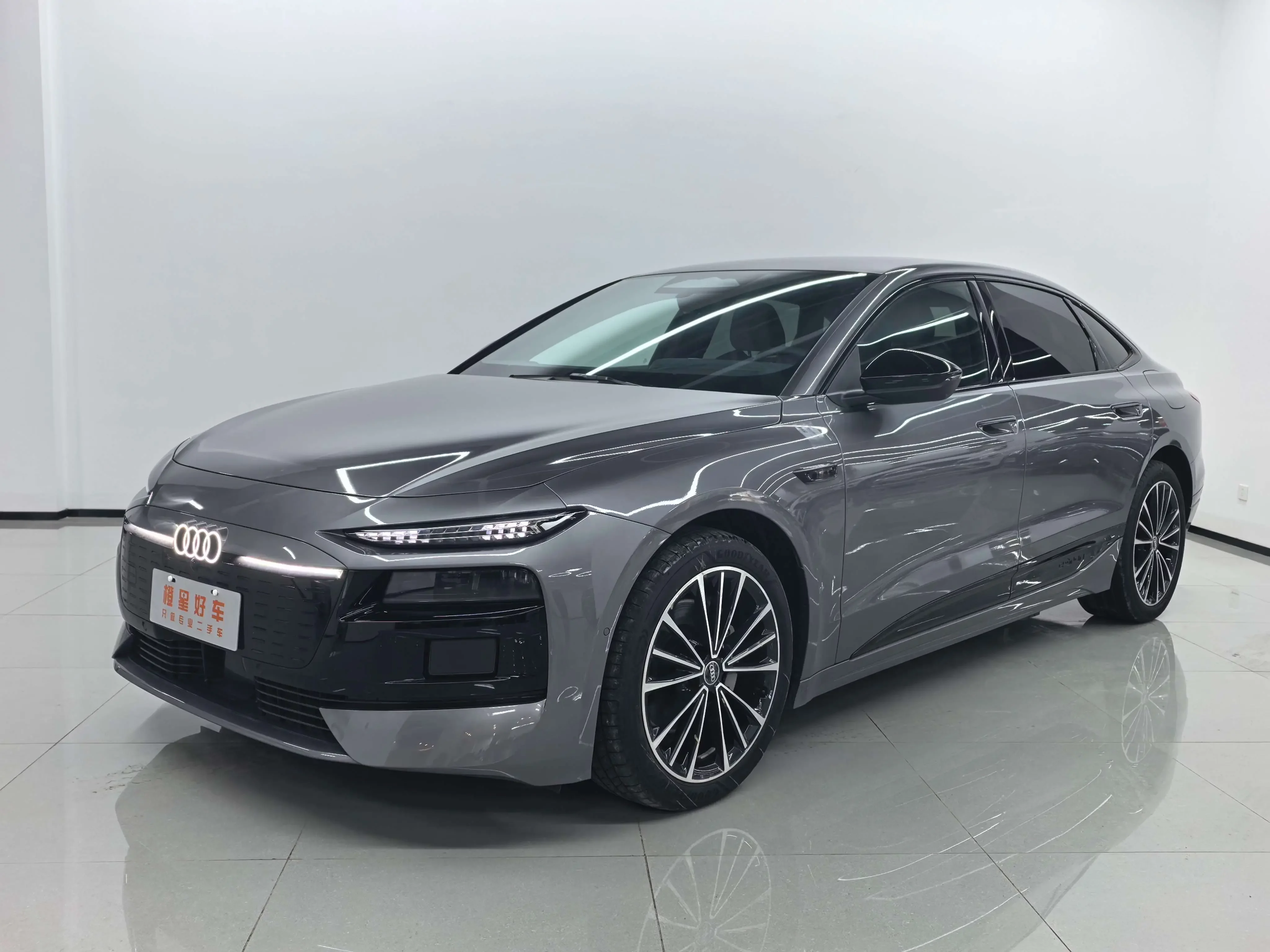 Audi A6L e-tron