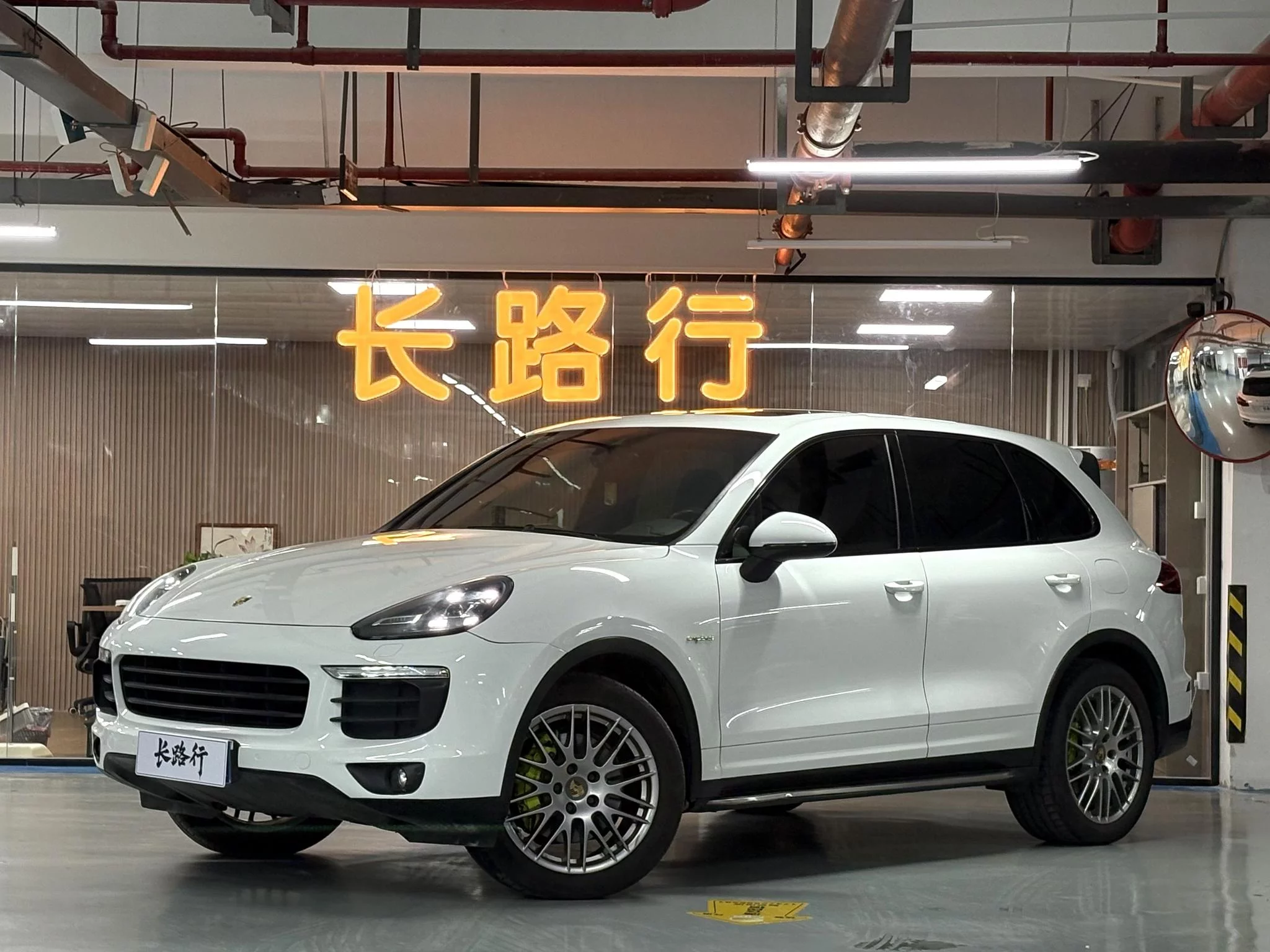 Porsche Cayenne E-Hybrid