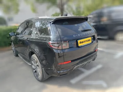 Land Rover Discover Sports