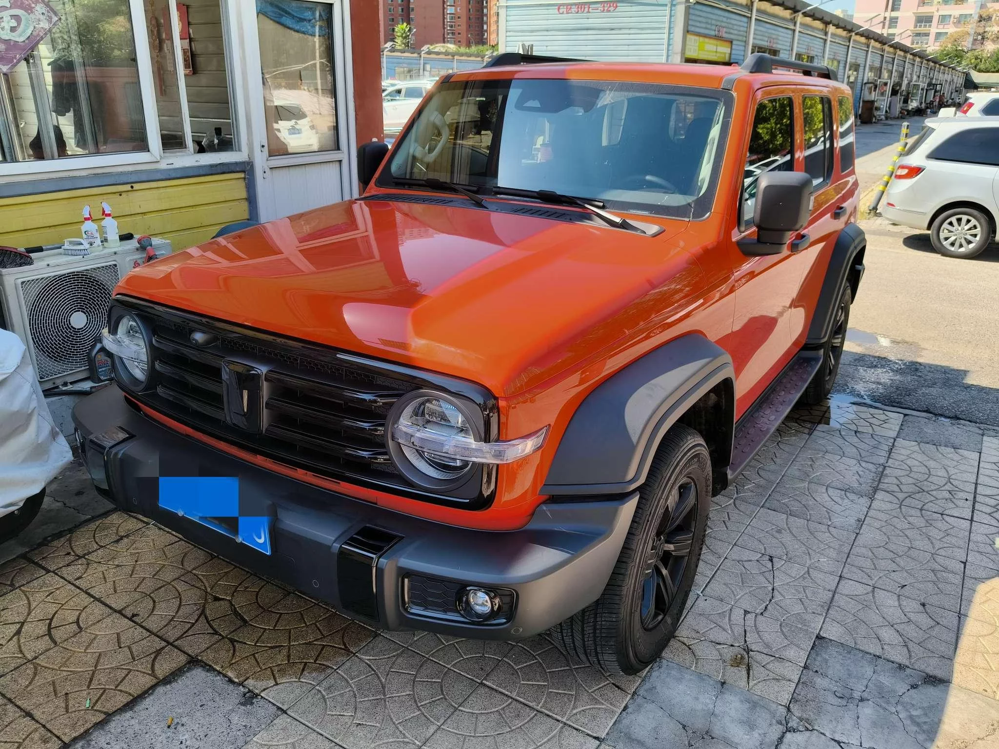 TANK 300