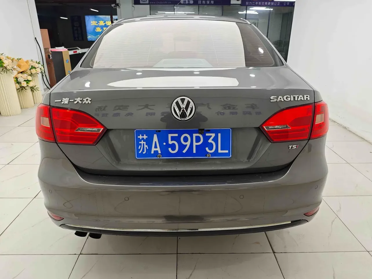 Volkswagen Sagitar