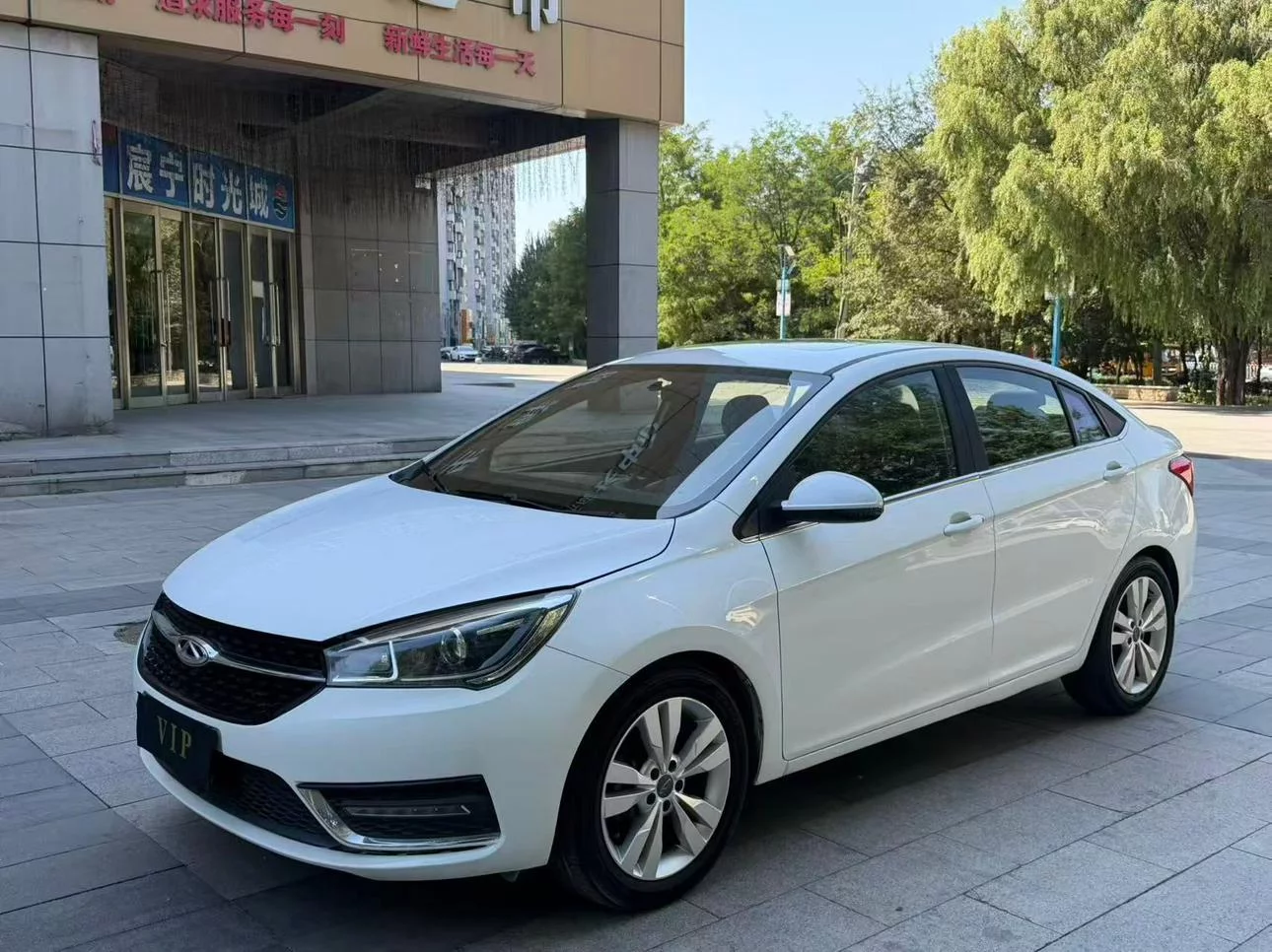 Chery Arrizo 5