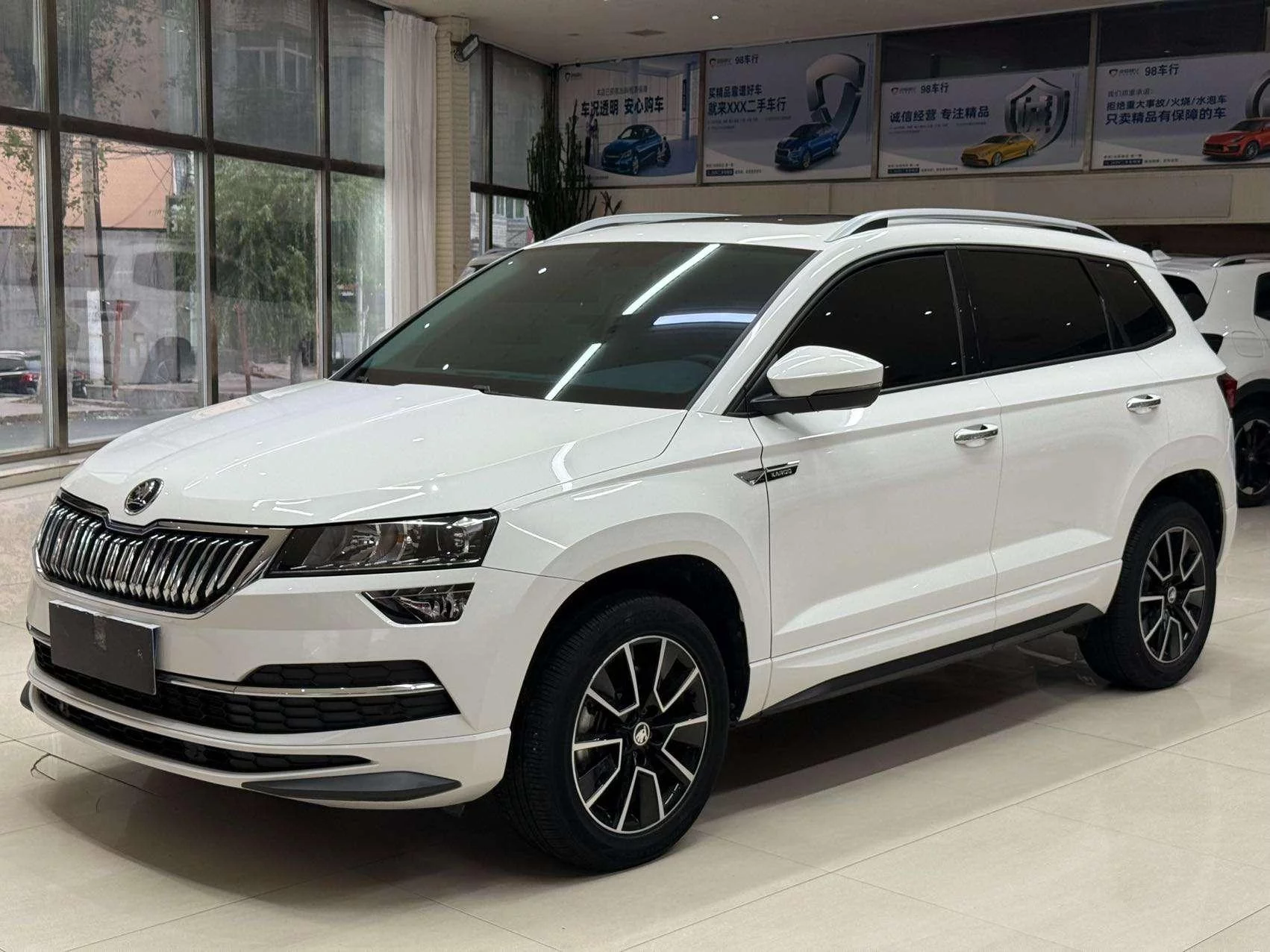Skoda Karoq