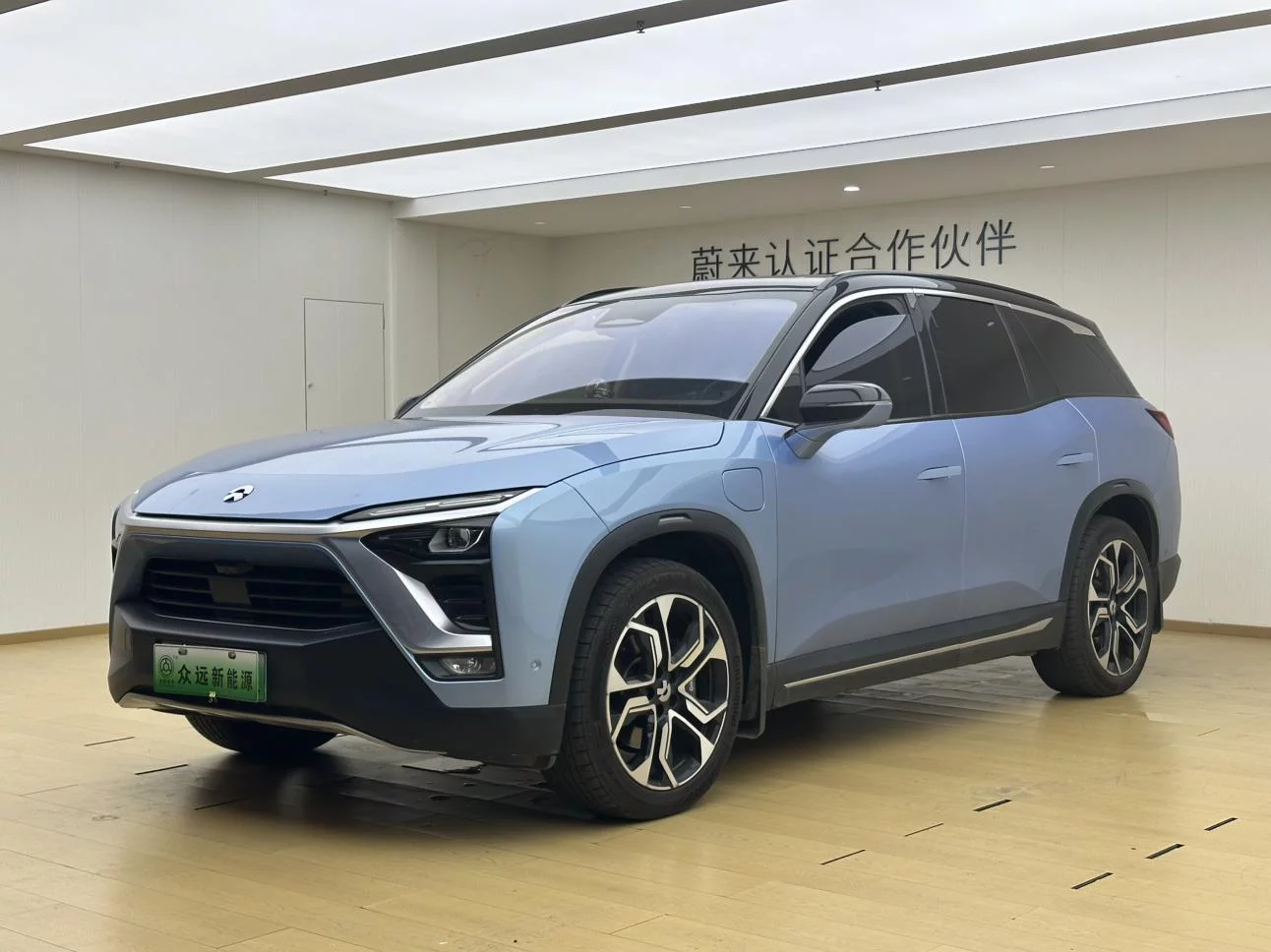 NIO ES8