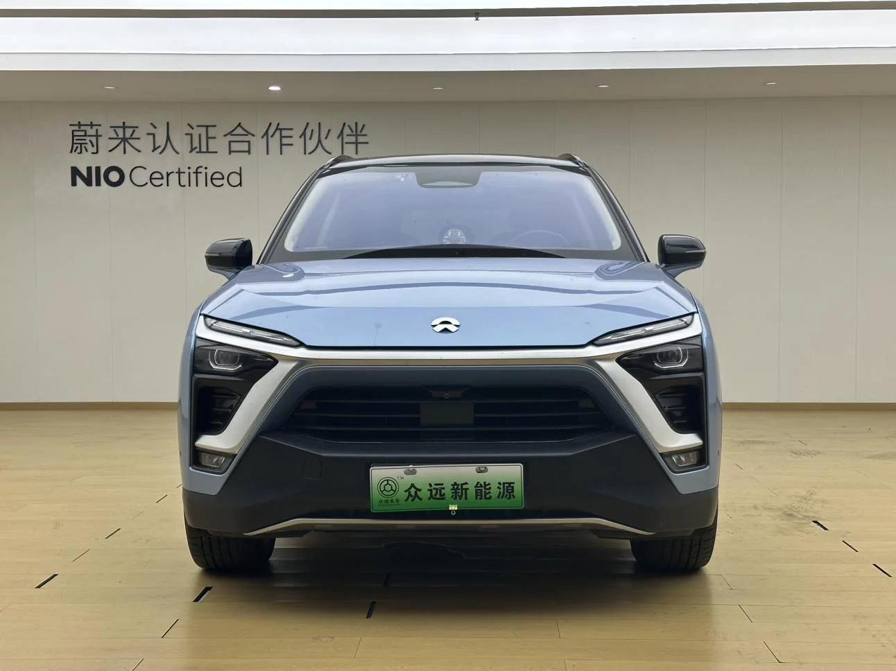 NIO ES8