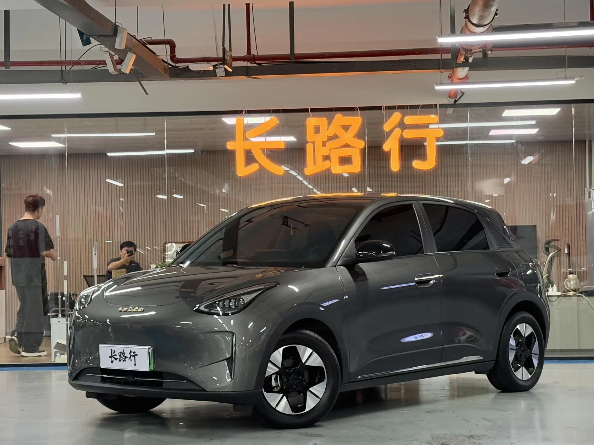 Geely Star Wish