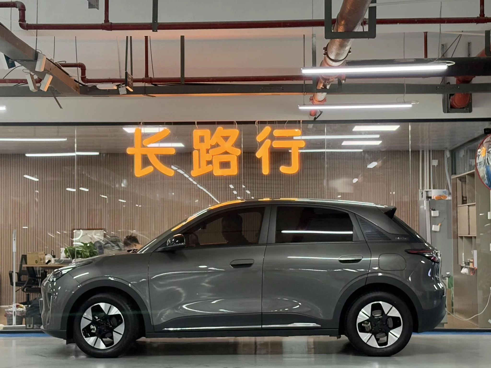 Geely Star Wish