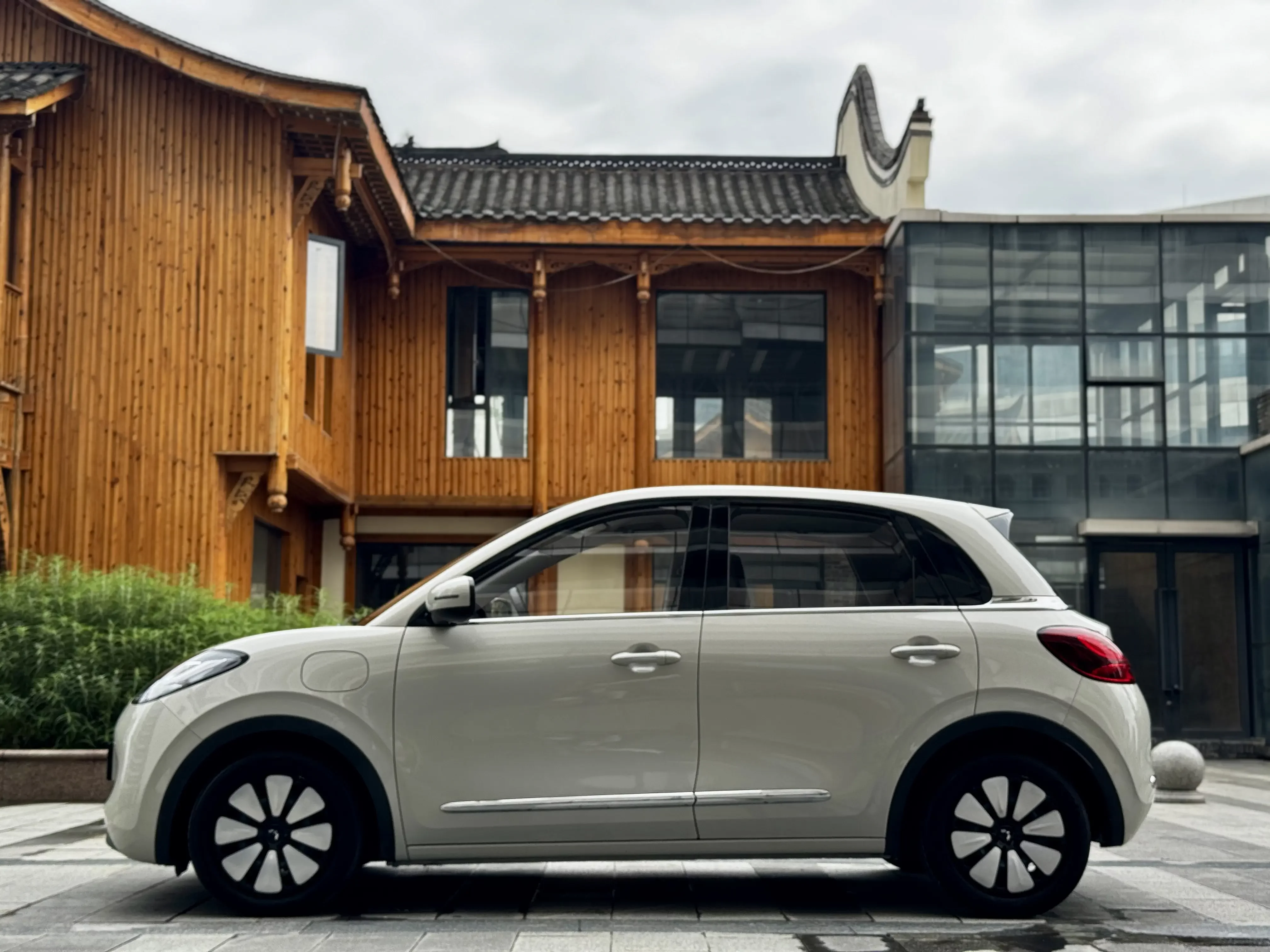 Wuling Bingo