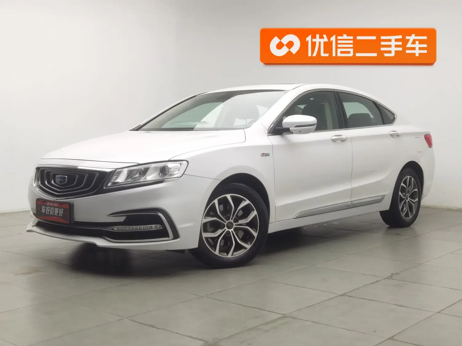 Geely Borui