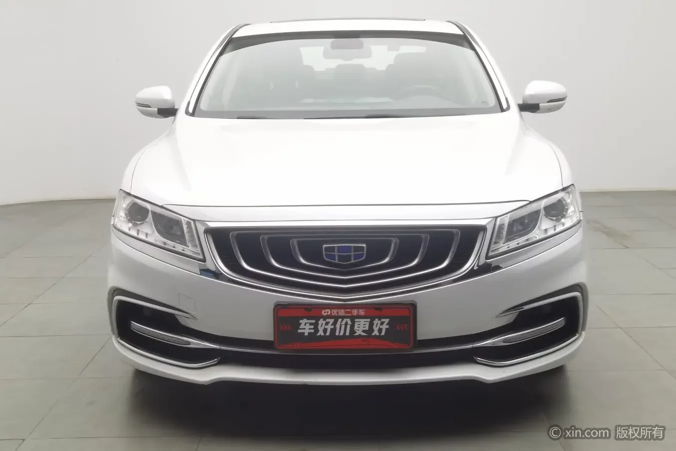 Geely Borui