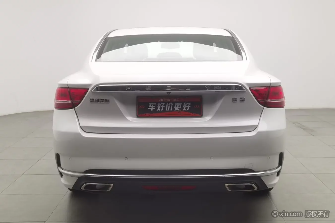 Geely Borui