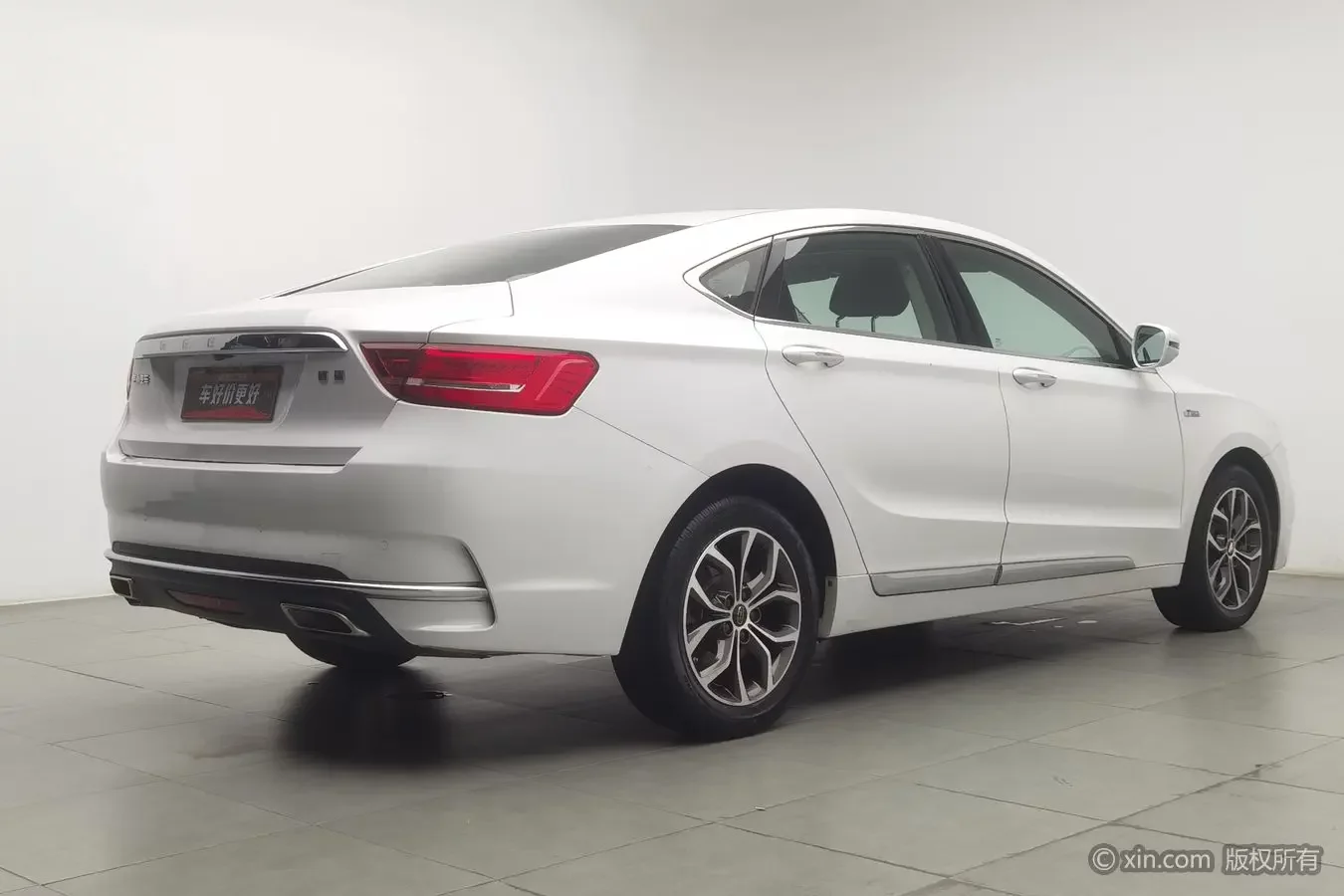Geely Borui