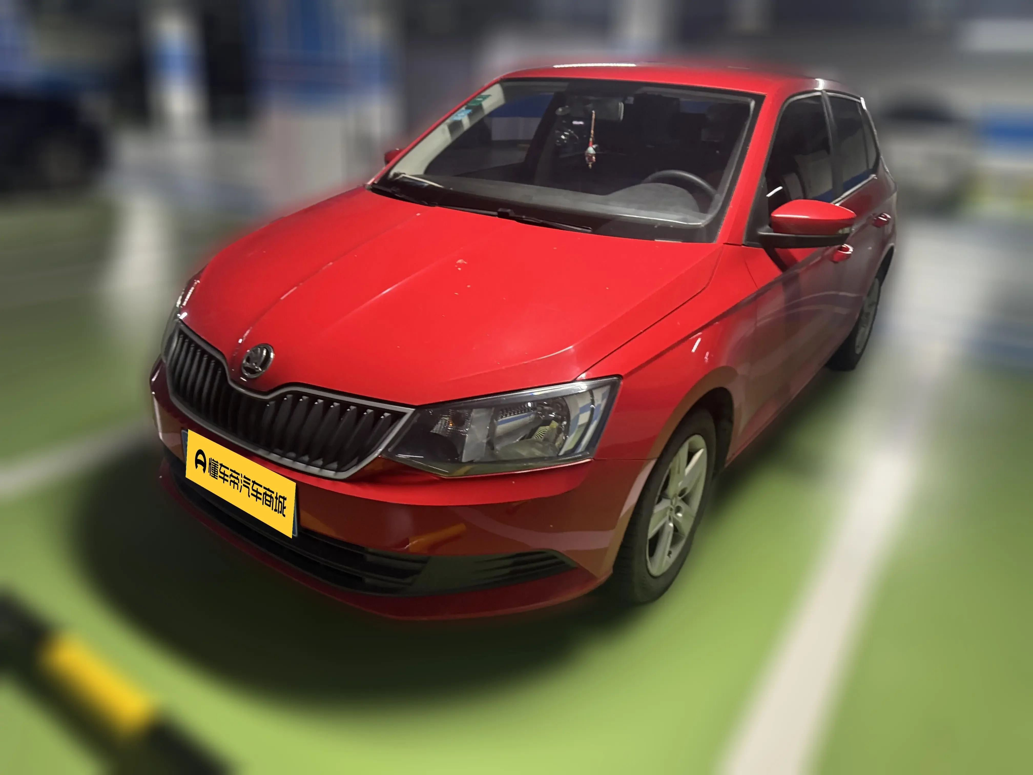 Skoda Jing Rui