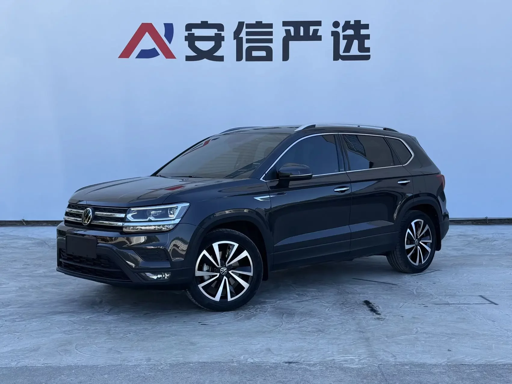 Volkswagen Tharu