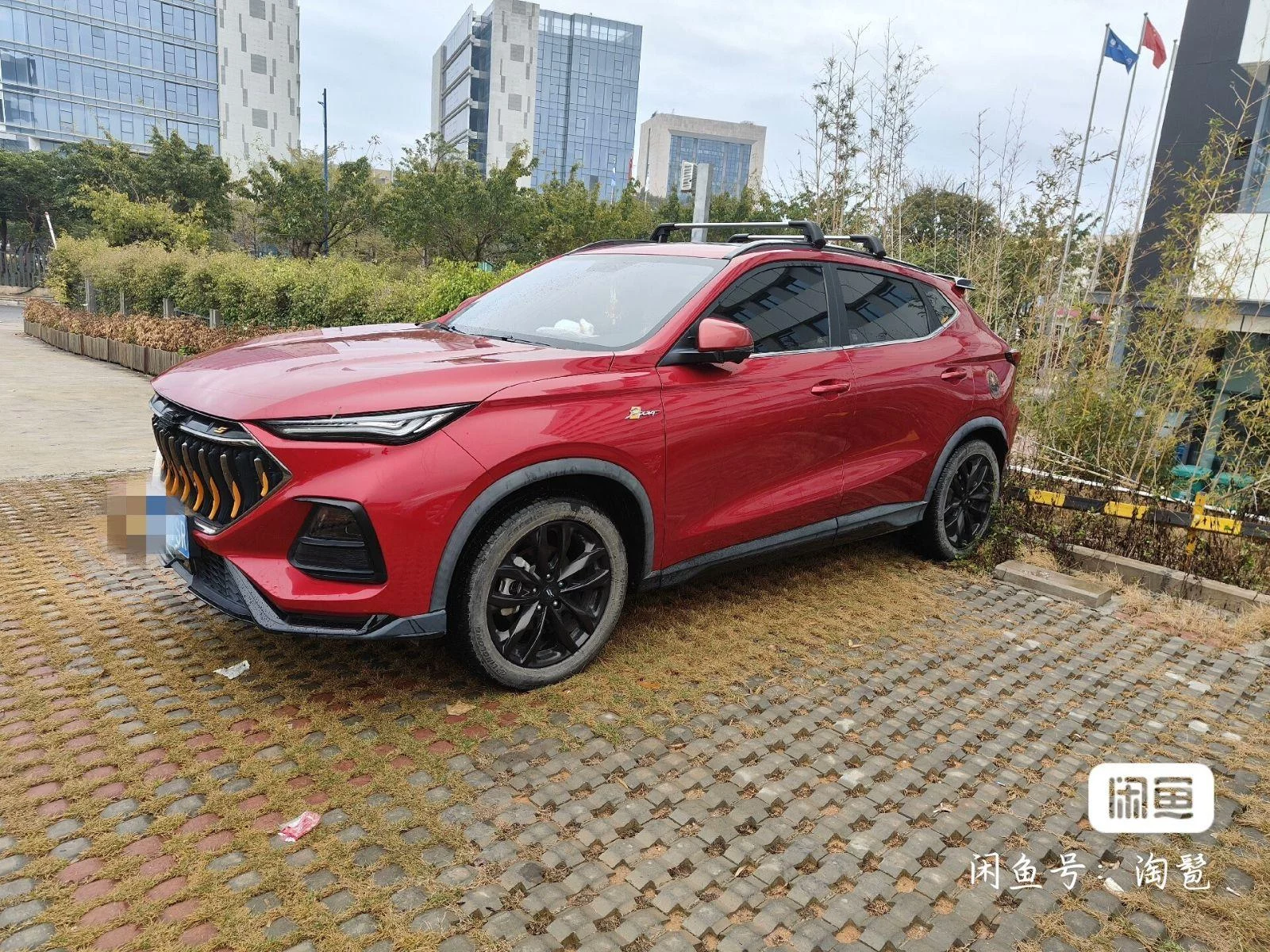 OSHAN CHANGAN AUCHAN X5