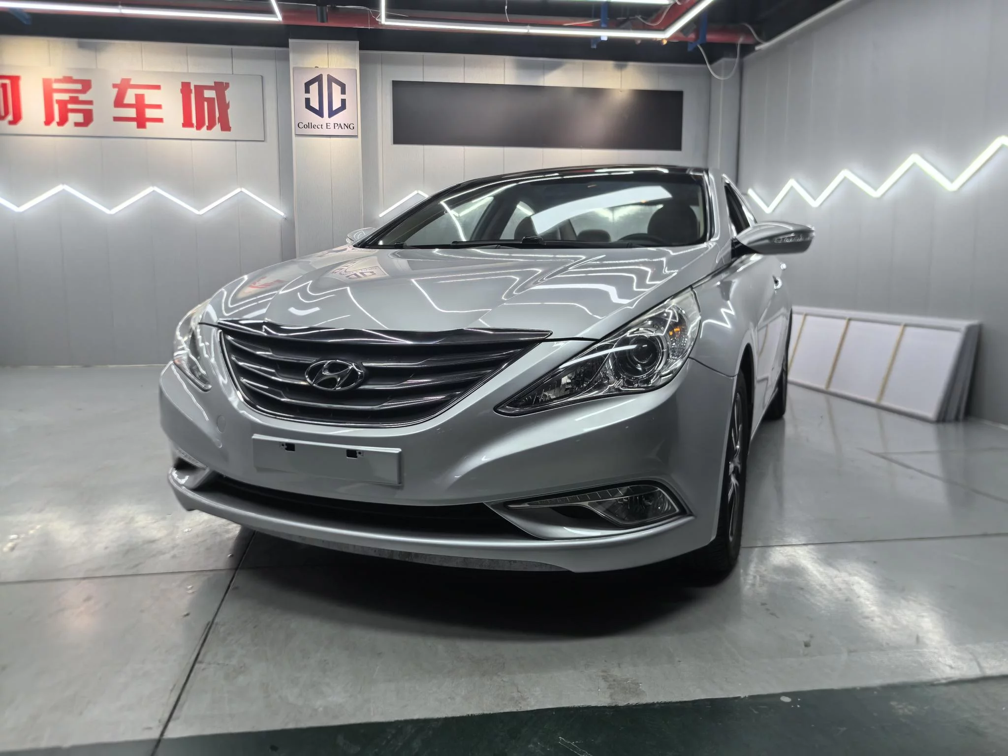 Hyundai sonata eight