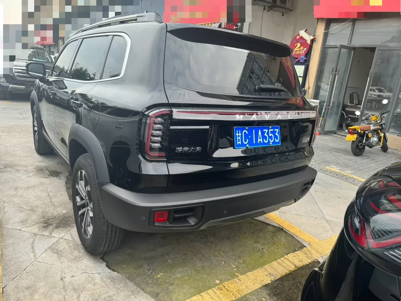 Haval Dargo