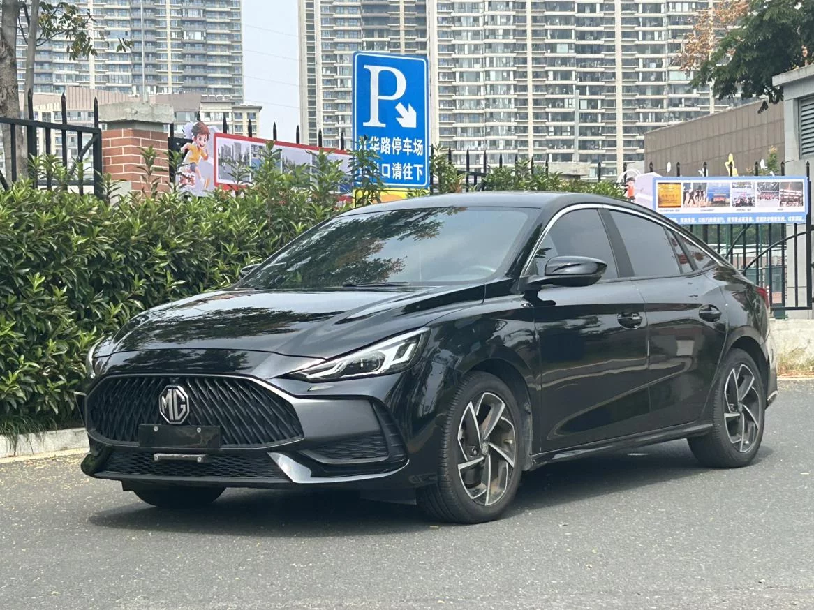 MG 5