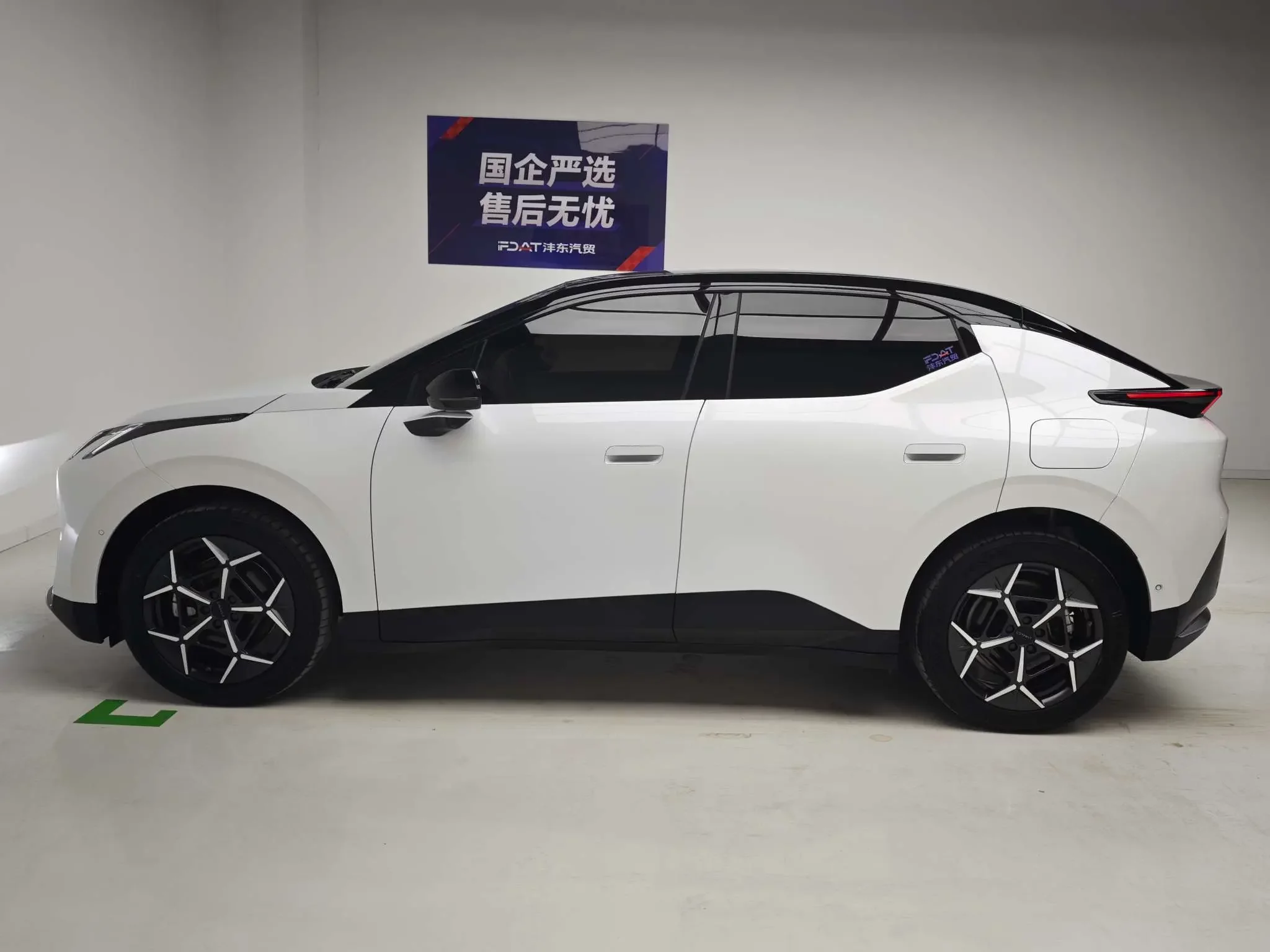 Lynk & Co Z20