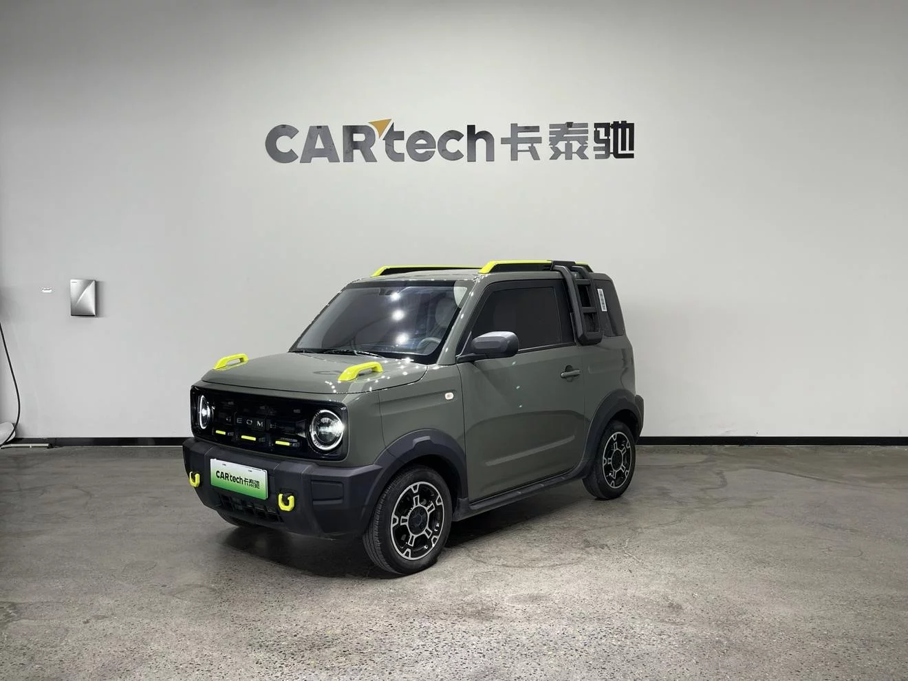 Geely Panda