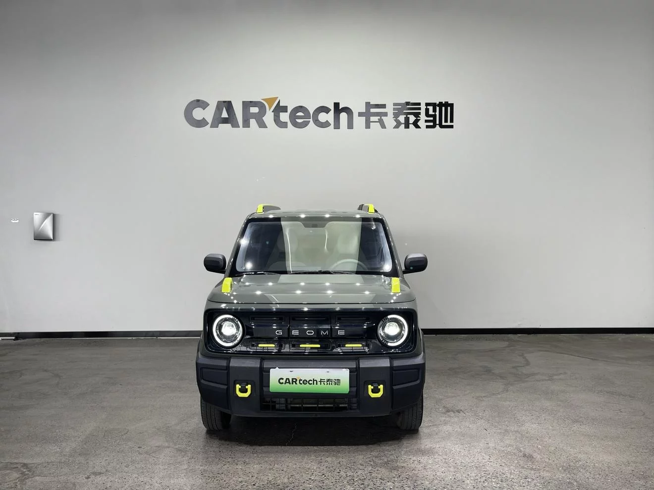 Geely Panda
