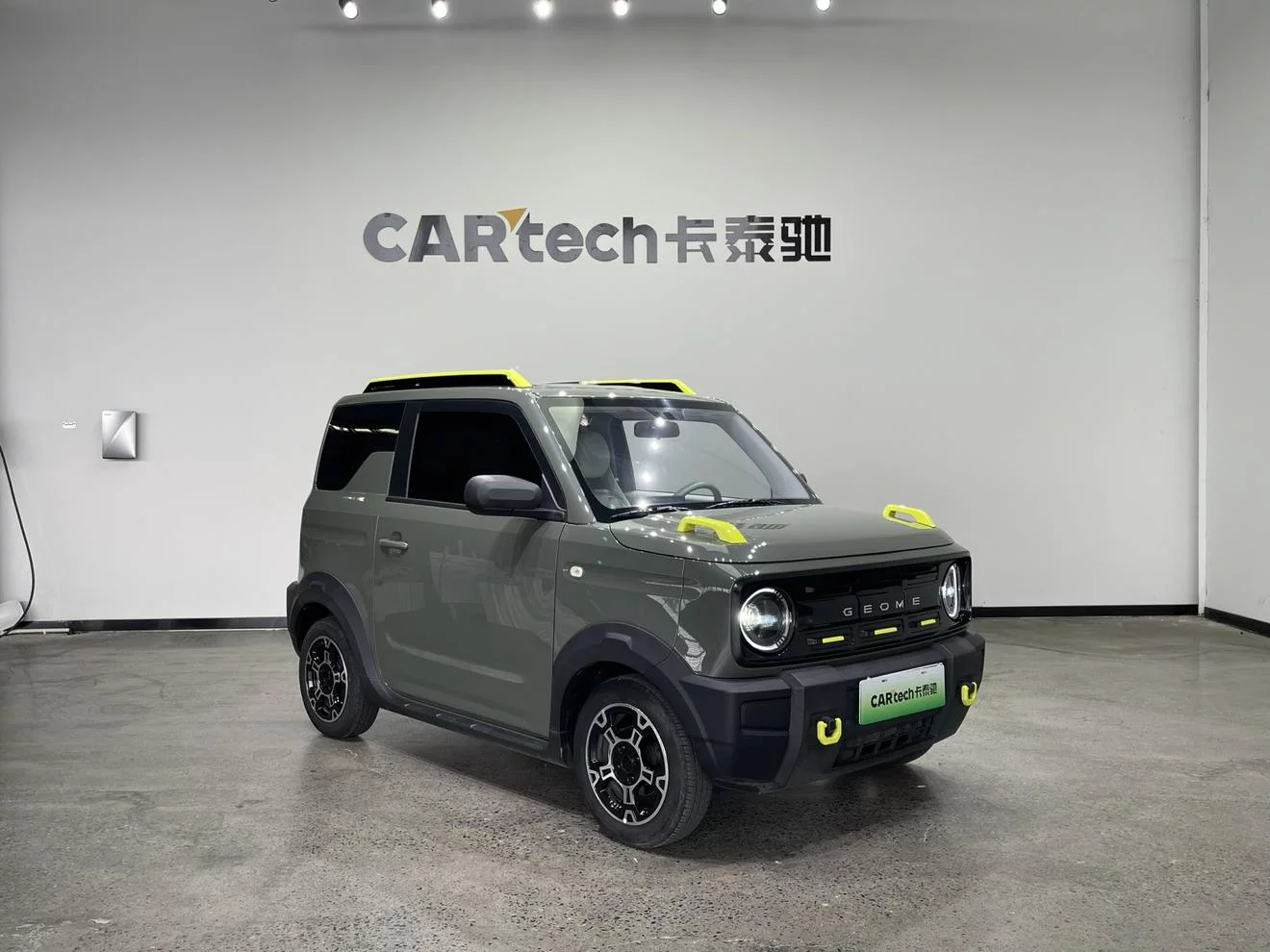 Geely Panda