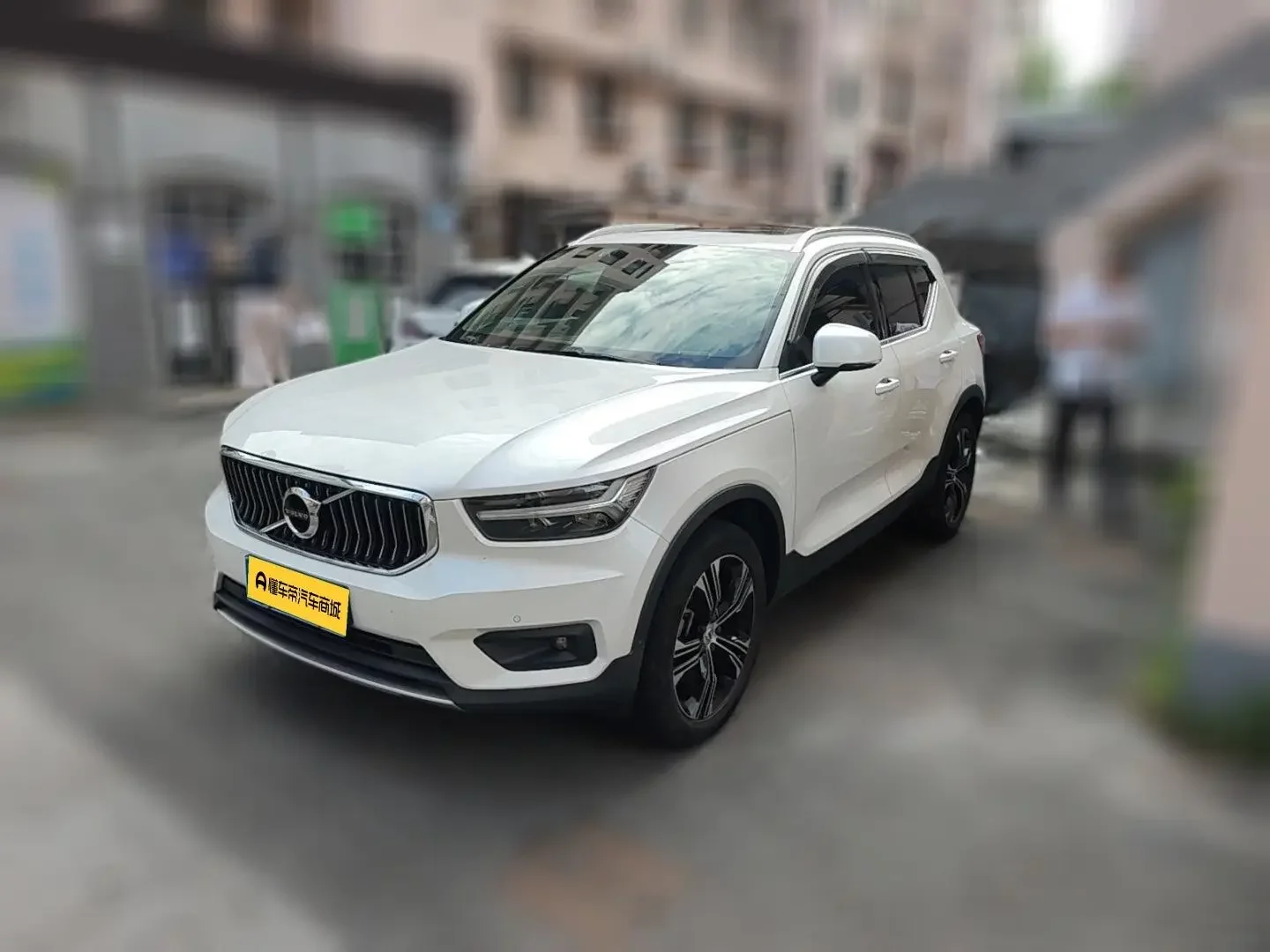 Volvo XC40