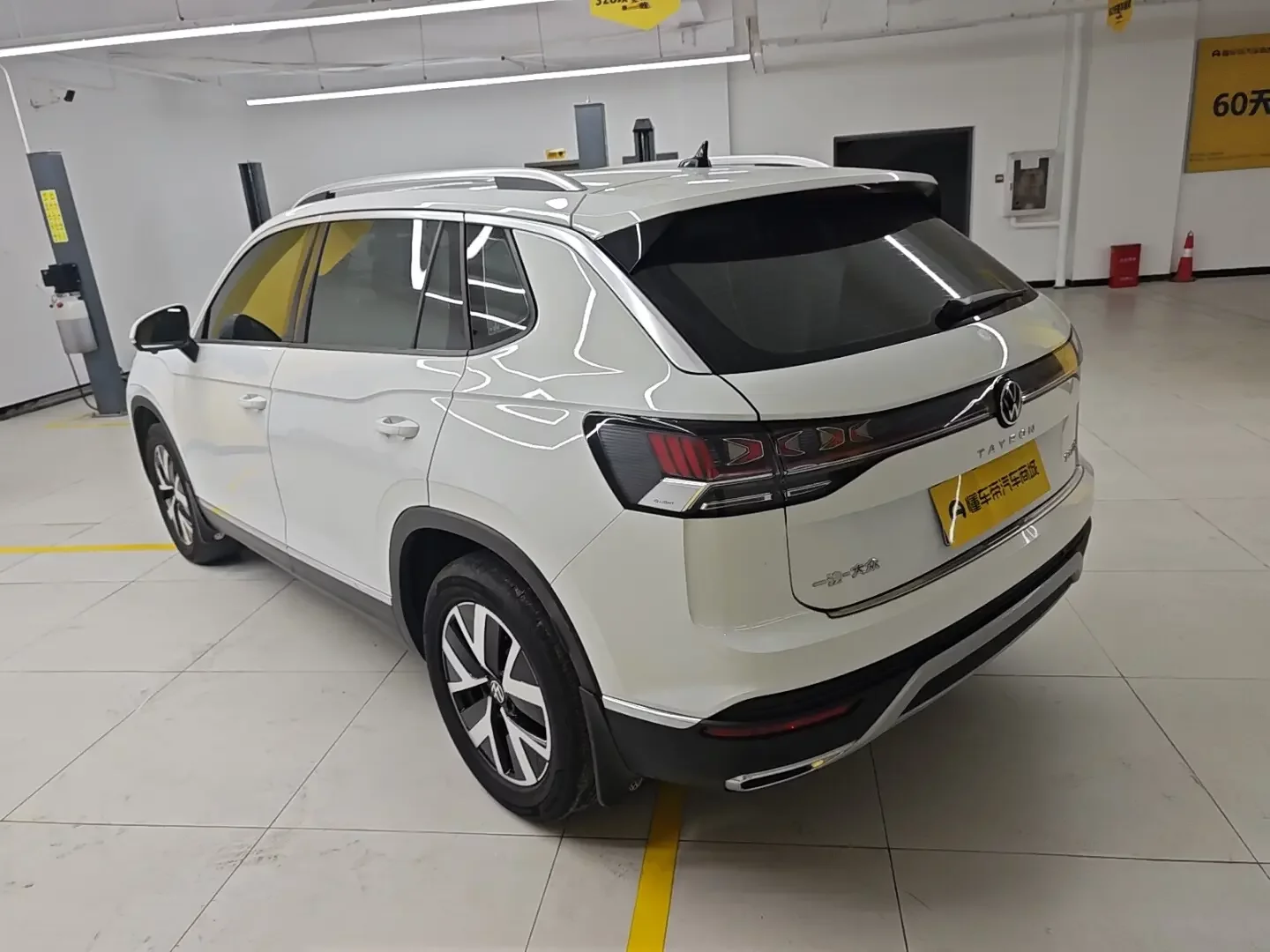 Volkswagen Tayron