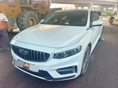 Geely Preface