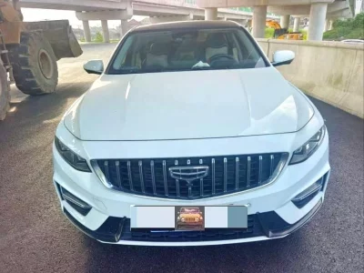 Geely Preface