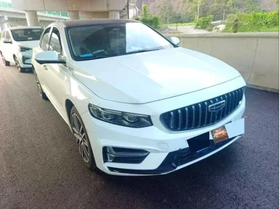 Geely Preface