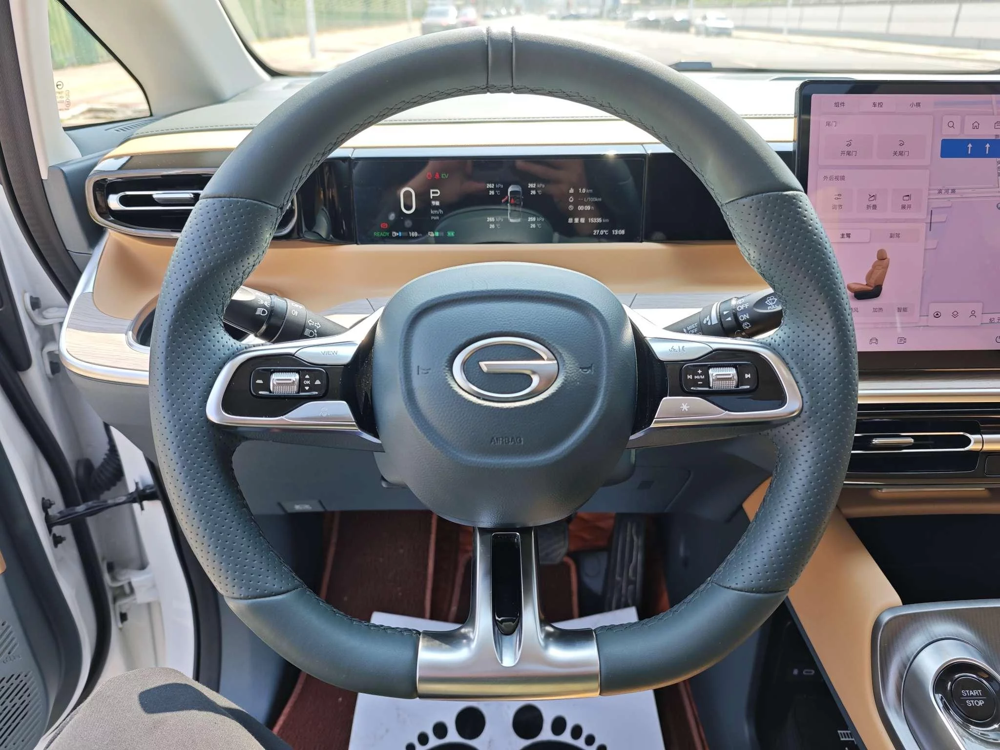 GAC Trumpchi E8
