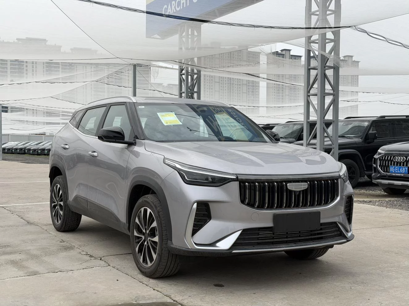 Geely Atlas
