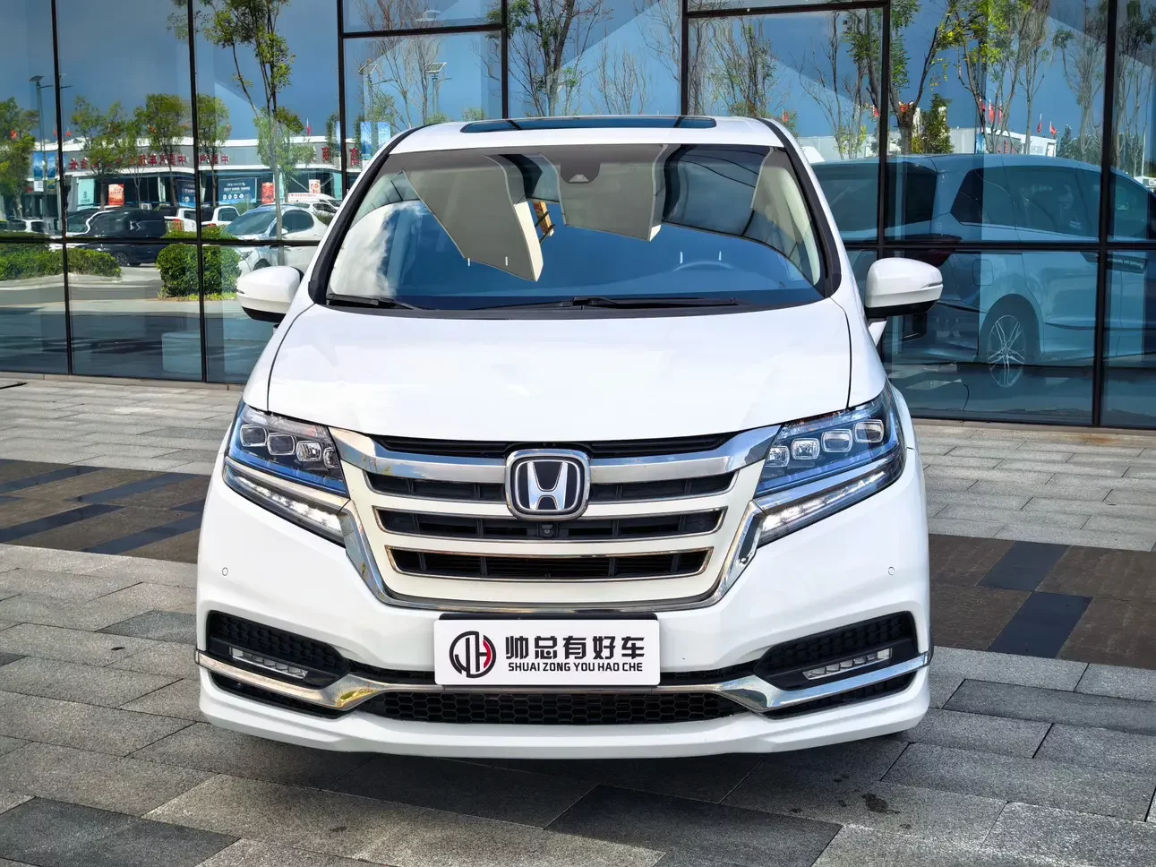 Honda Elysion