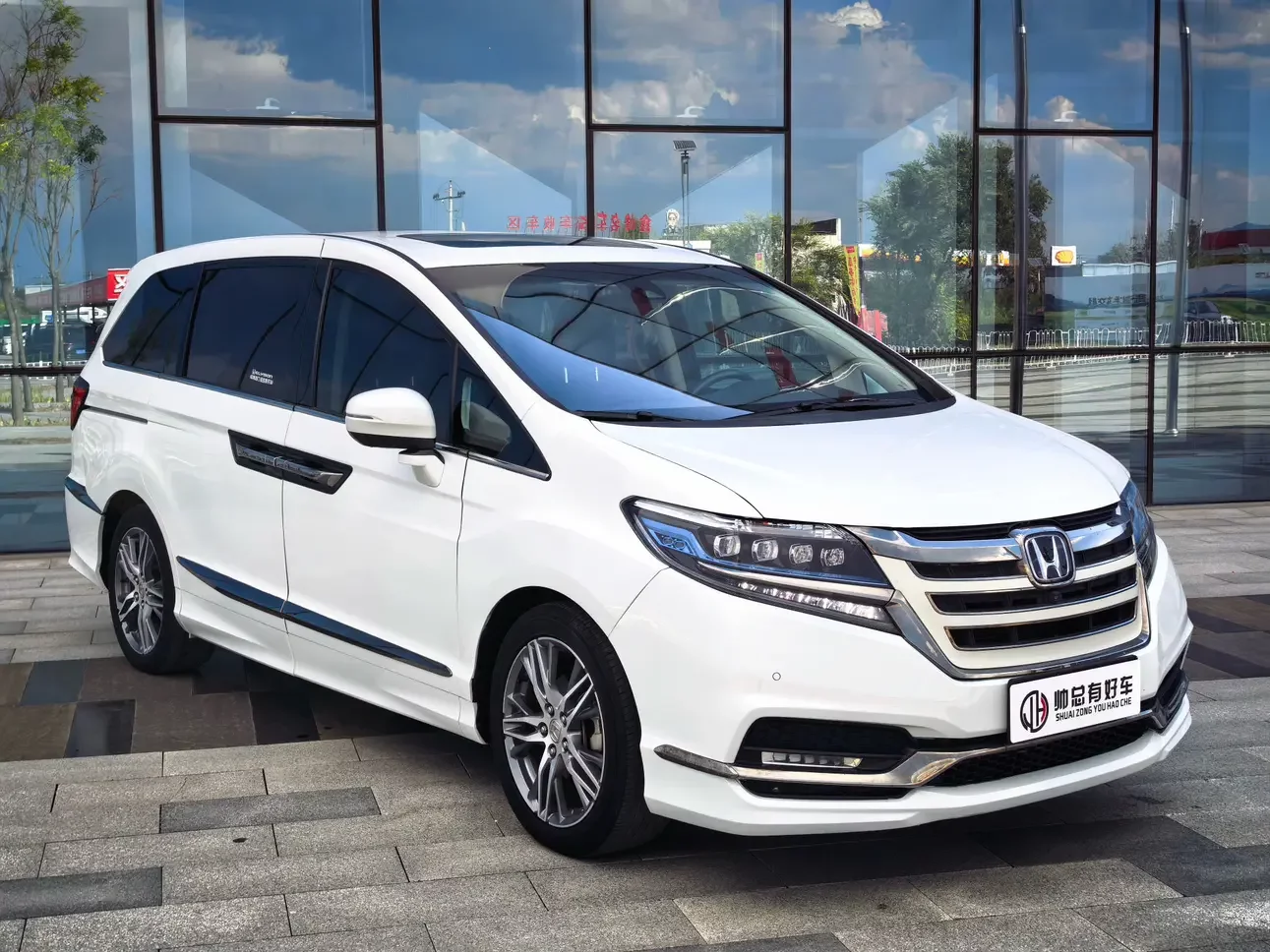 Honda Elysion