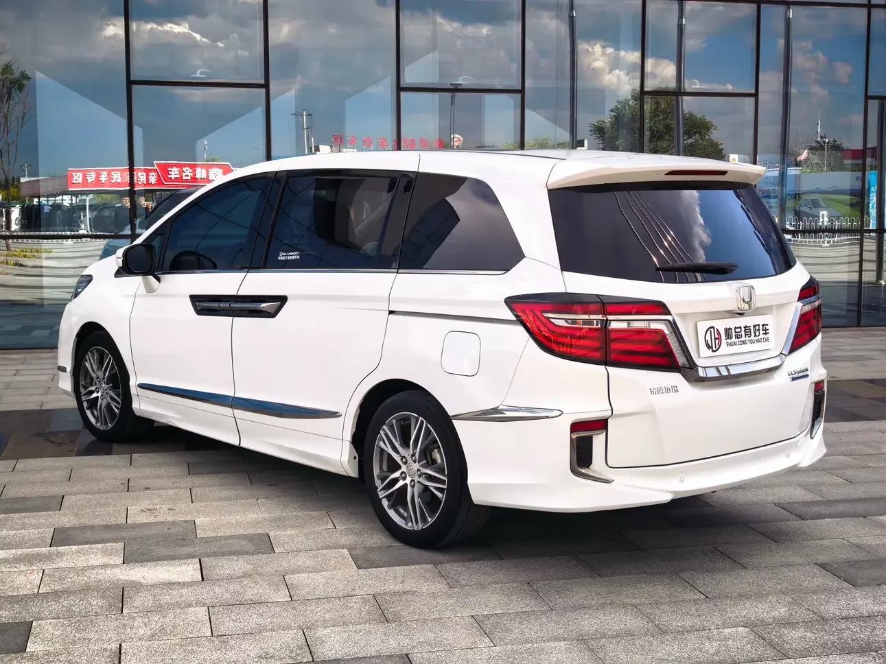 Honda Elysion