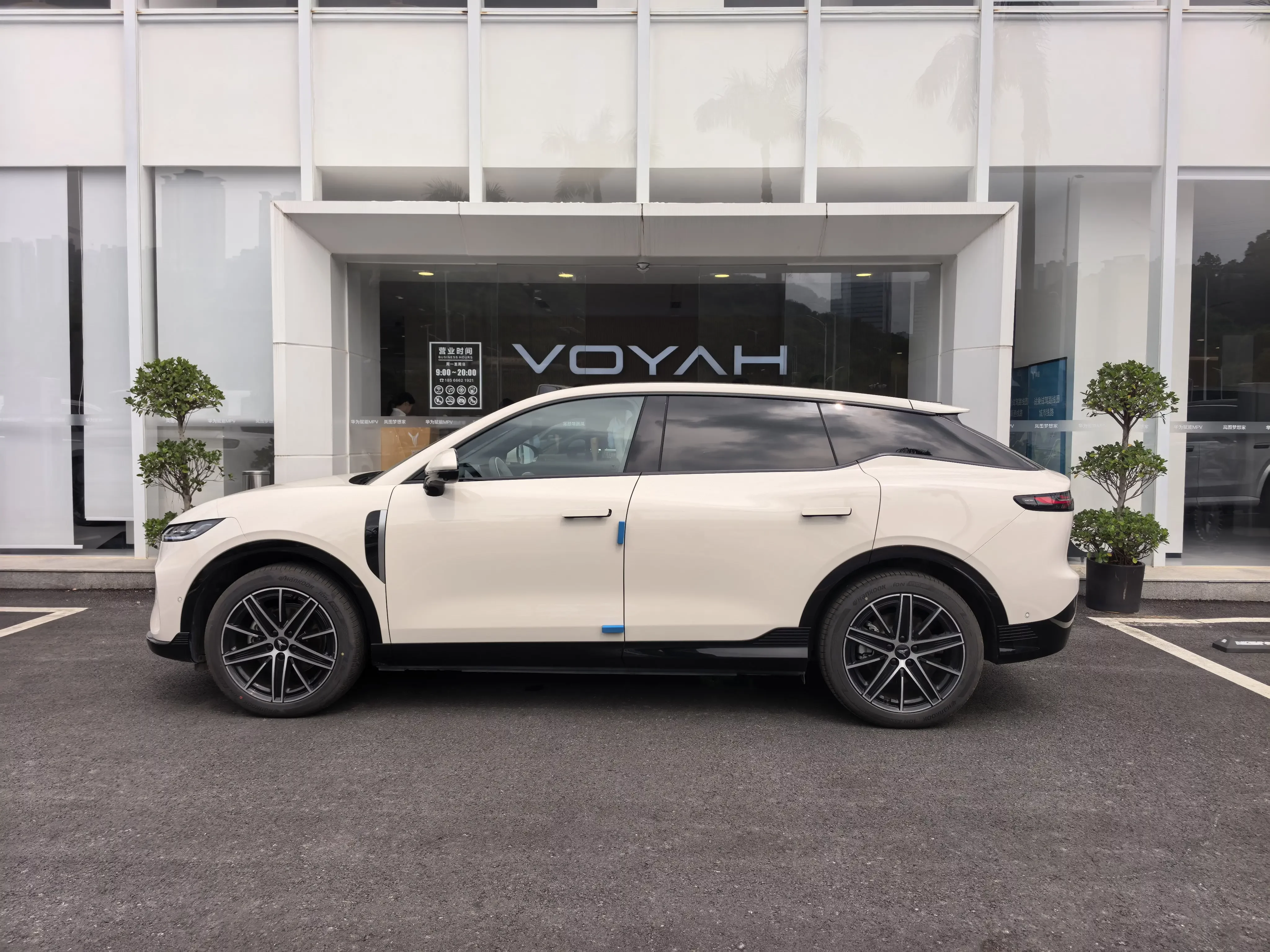 Voyah Courage