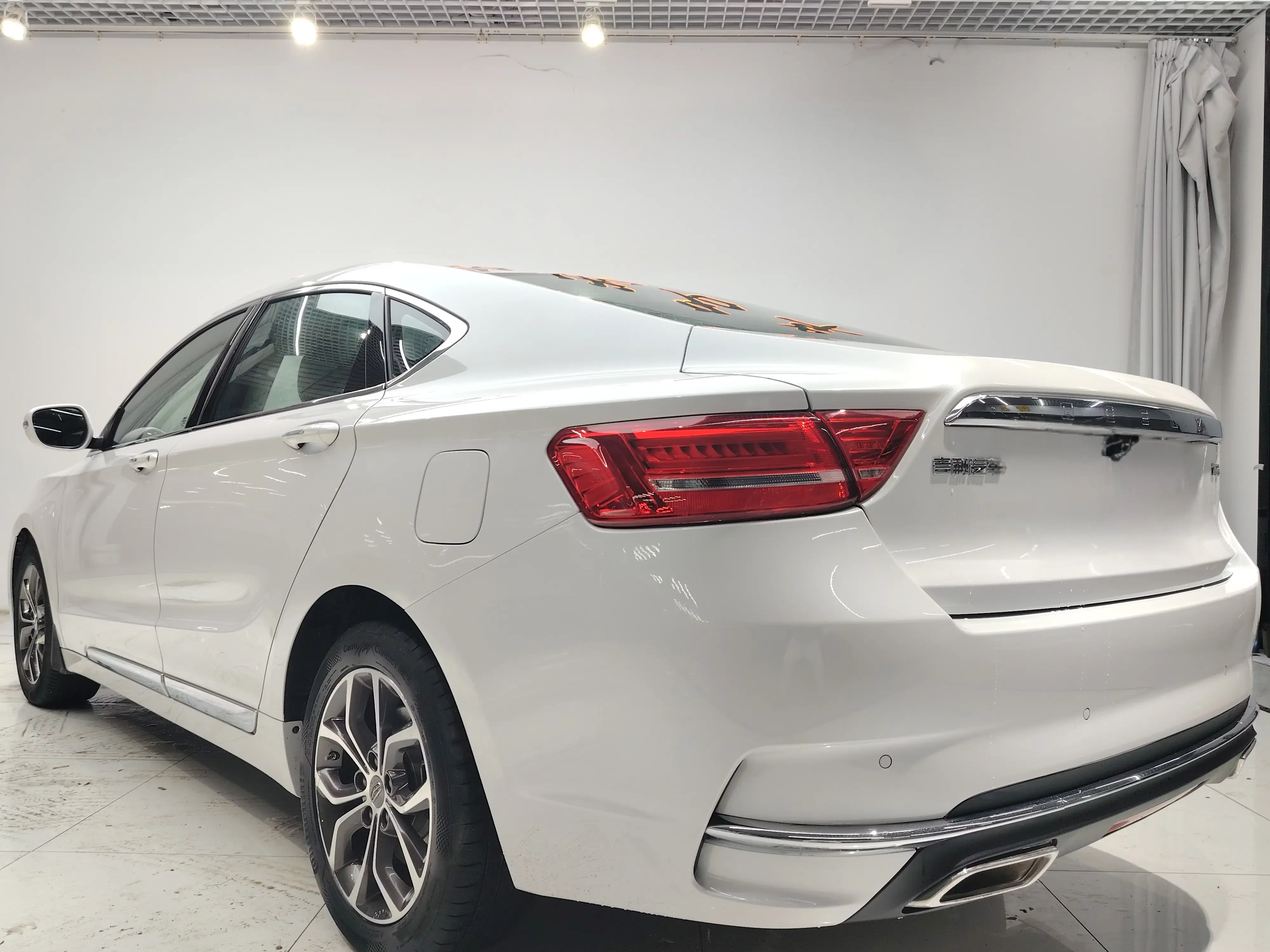 Geely Borui