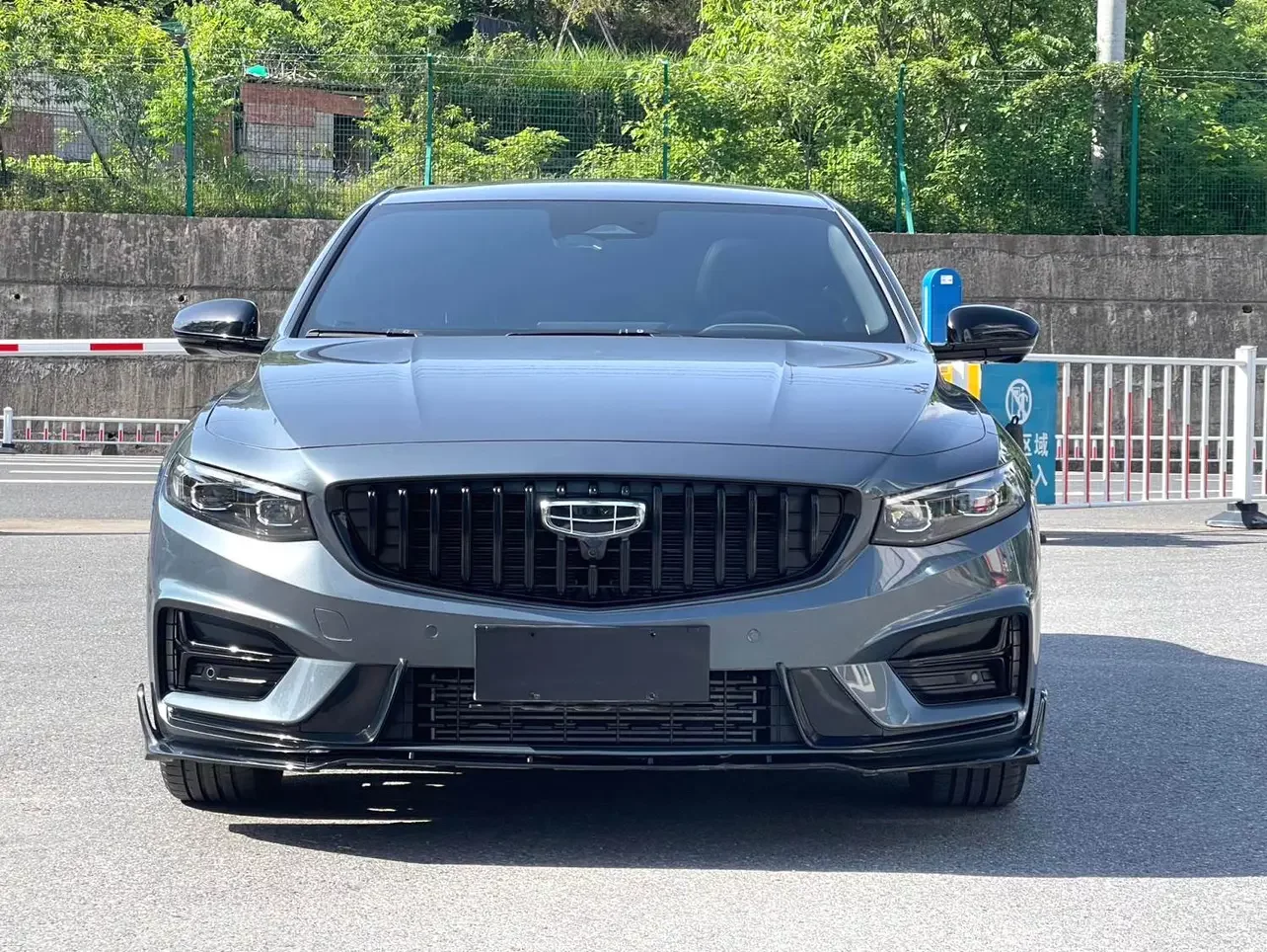 Geely Preface