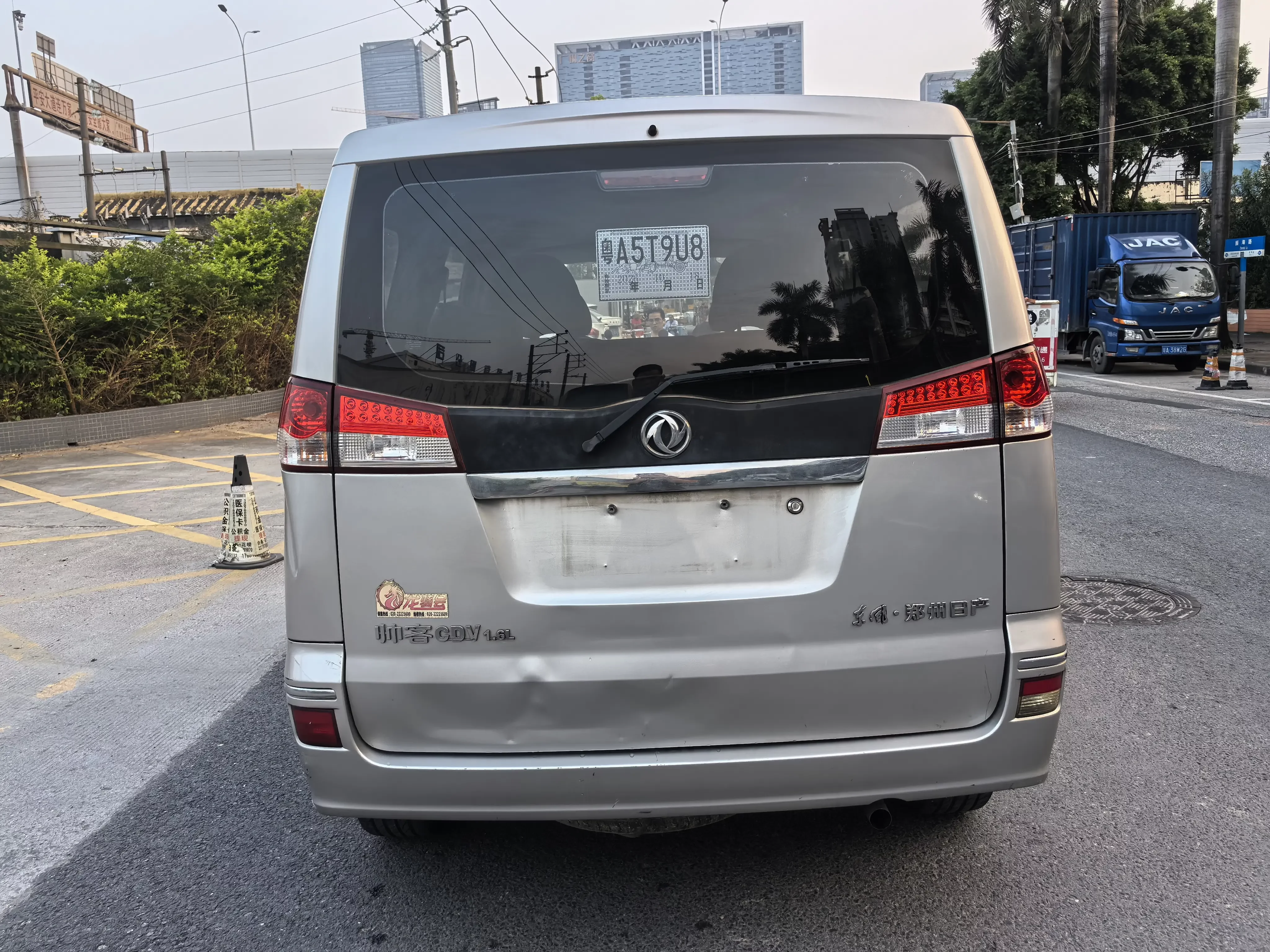 Dongfeng Shuaike