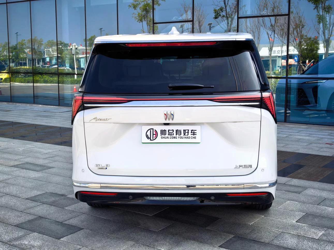 Buick GL8 PHEV