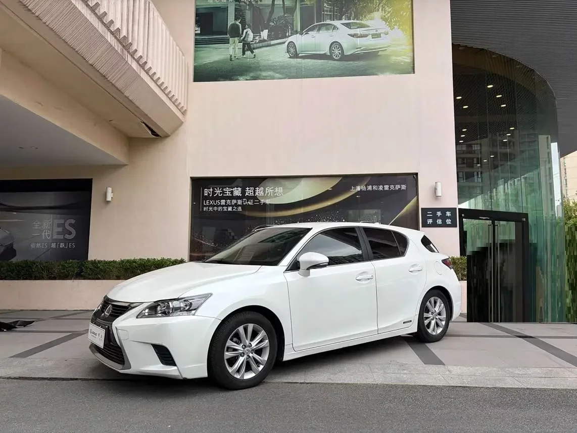 Lexus CT