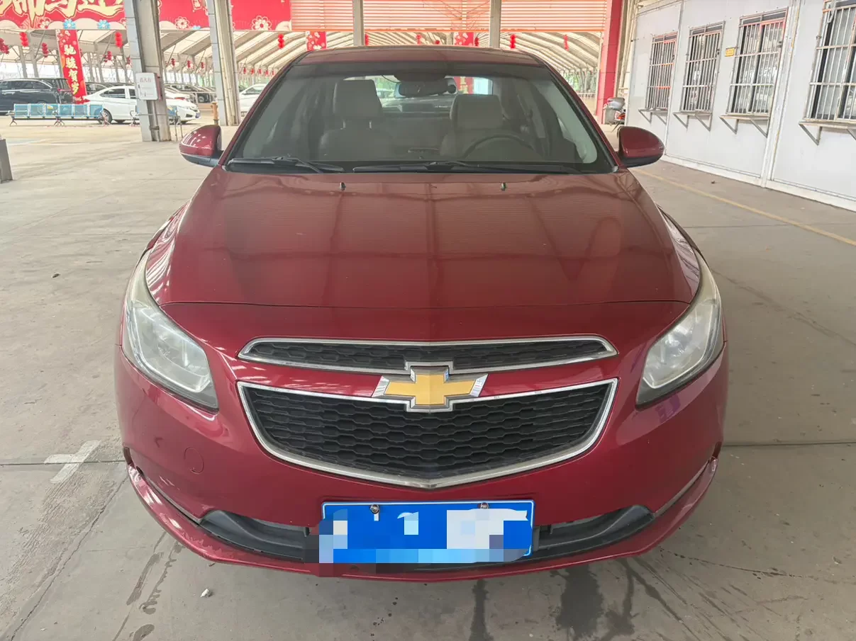 Chevrolet Monza