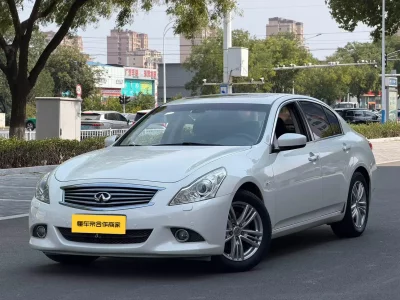 Infiniti G Series, 2012 — купить с доставкой из Китая