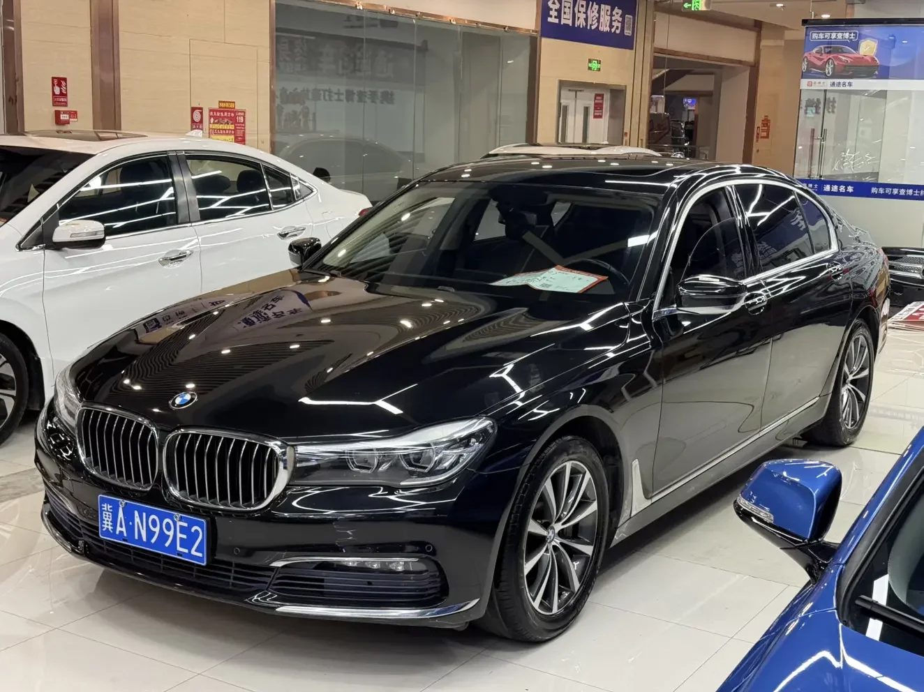 BMW 7 Series