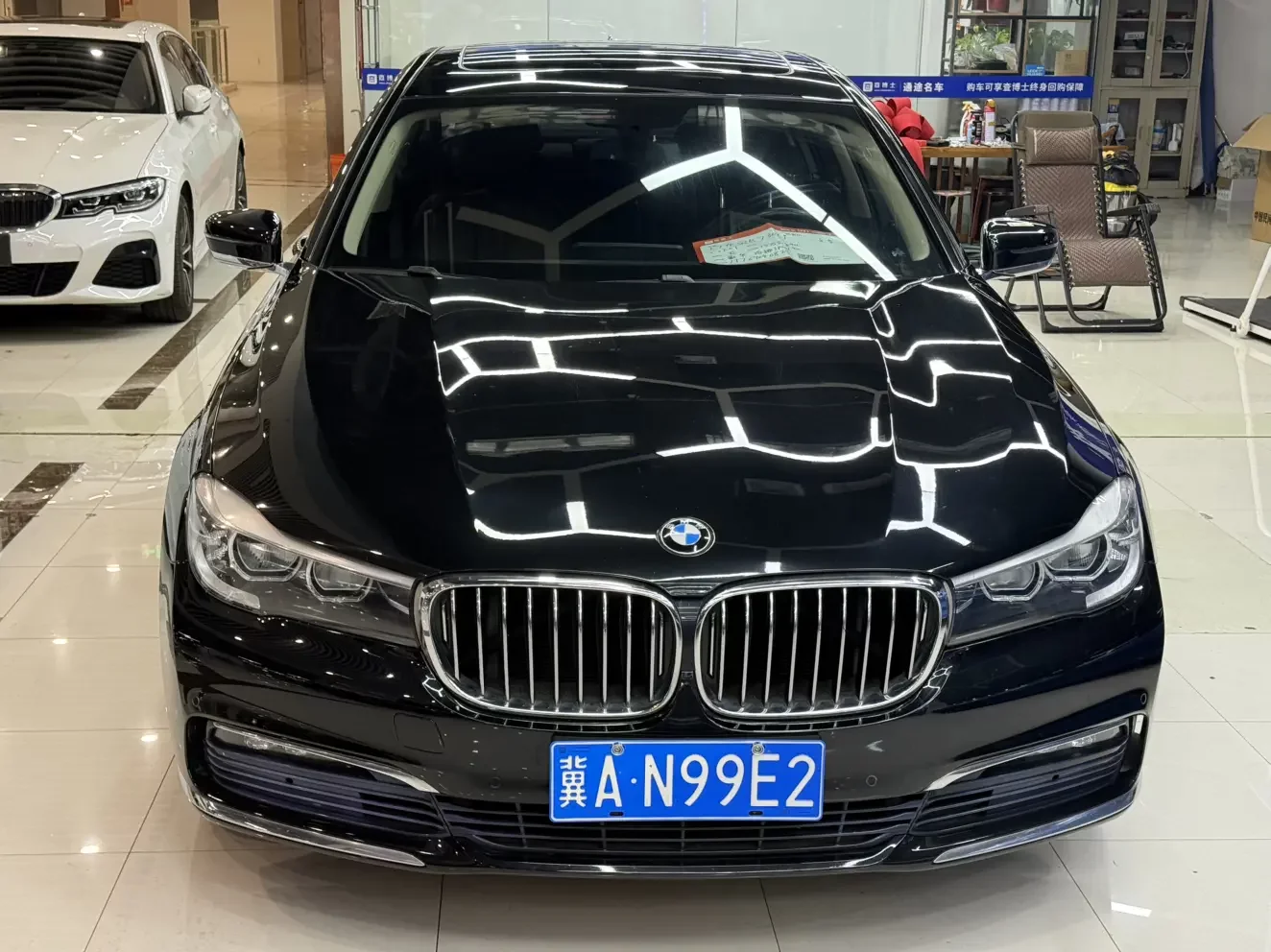 BMW 7 Series