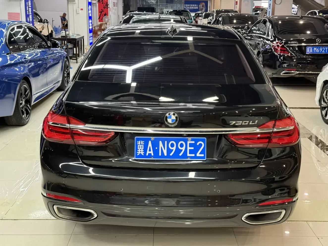 BMW 7 Series